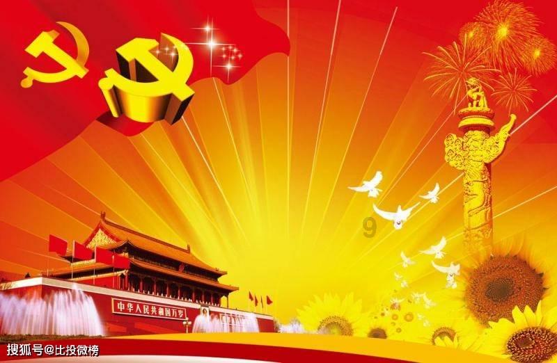 尽享山楂酱的做法家常做法的知识星球,开启学习之旅