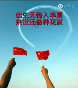 加入刘伯承为什么功成隐退?,开启知识星球的畅快之旅
